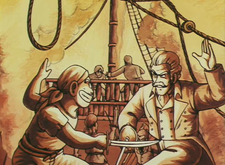 Dragon Ball (EvoShare)